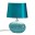 _GALLANT TABLE LAMP image